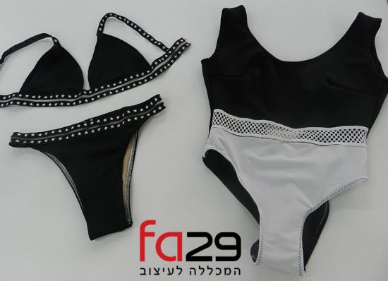 תמונה של פרויקט גמר מתוך קורס עיצוב בגדי ים